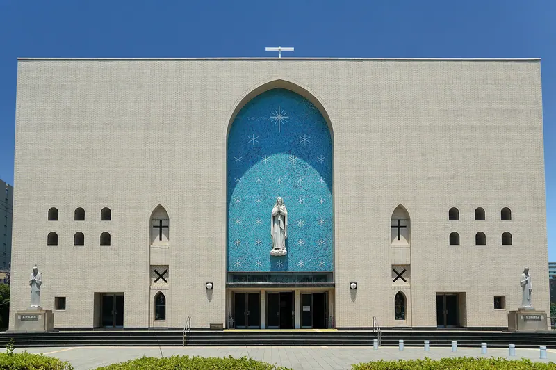 Grand Cathedral of the Virgin Mary of Osaka