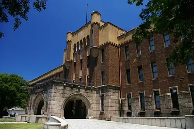 Osaka City Museum