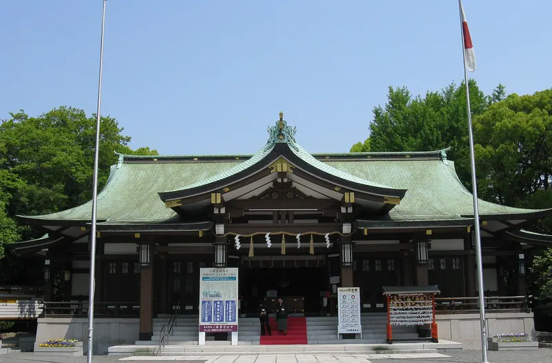 Osaka Gokoku Shrine