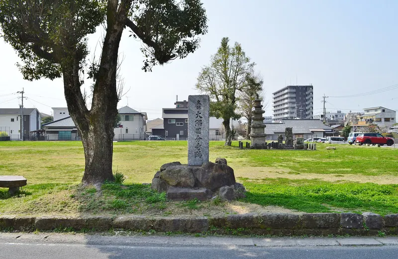 Ōsumi Kokubun-ji Temple