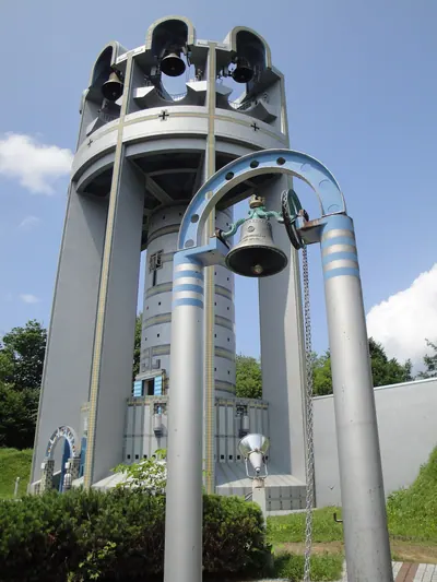Taisetsu Observatory