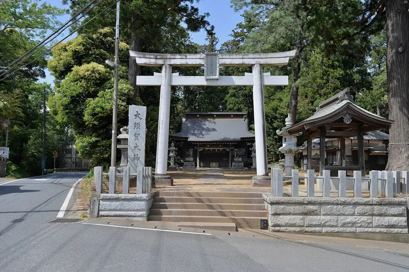 Ōsuka-daijin