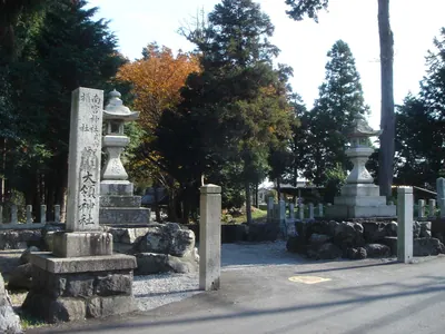 Tairyō Shrine