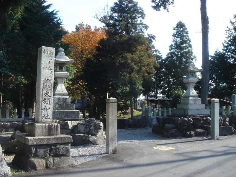 Tairyō Shrine