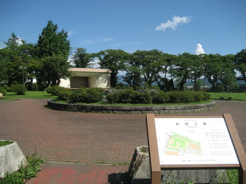 Ōdate Castle