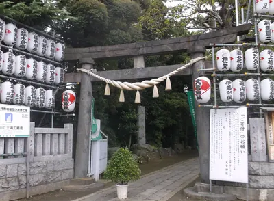 Ōtori Shrine