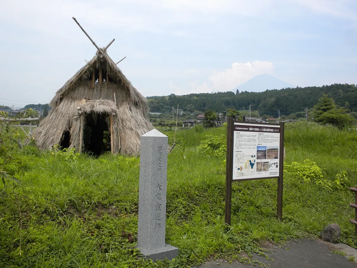 Ōshikakubo ruins