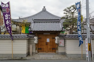 Daikoku-ji Temple (Kyoto)