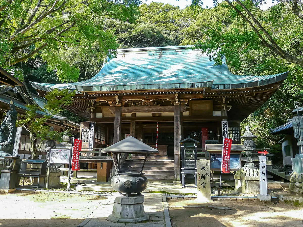 Tairyū-ji Temple