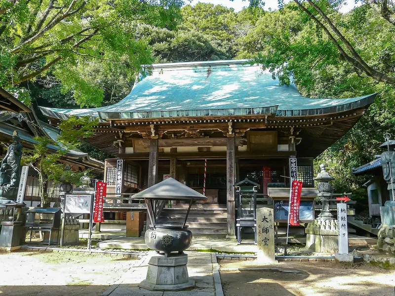 Tairyū-ji Temple
