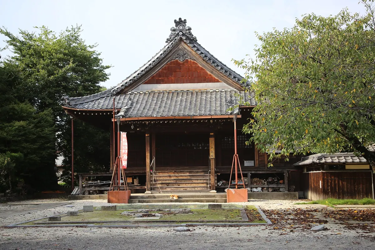 Dairyū-in Temple