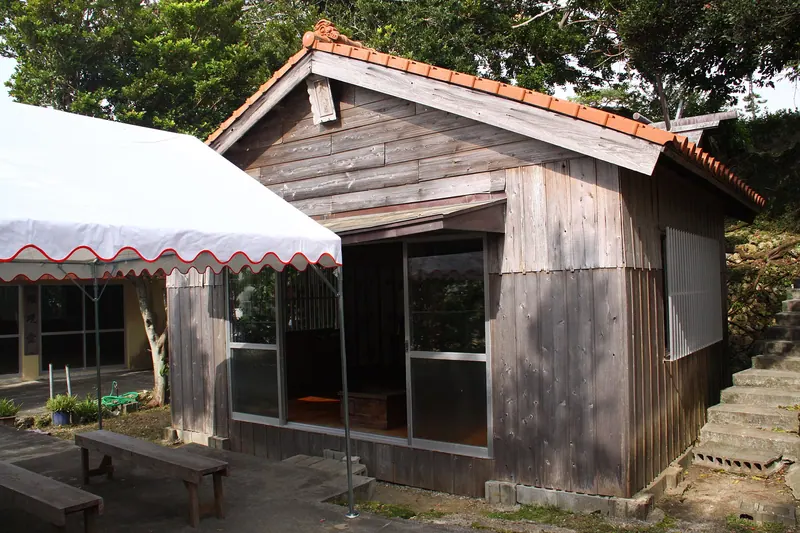 Ameku-gū
