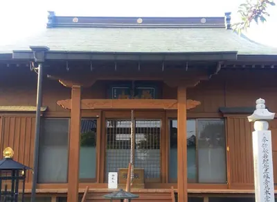 Tenkō-ji Temple