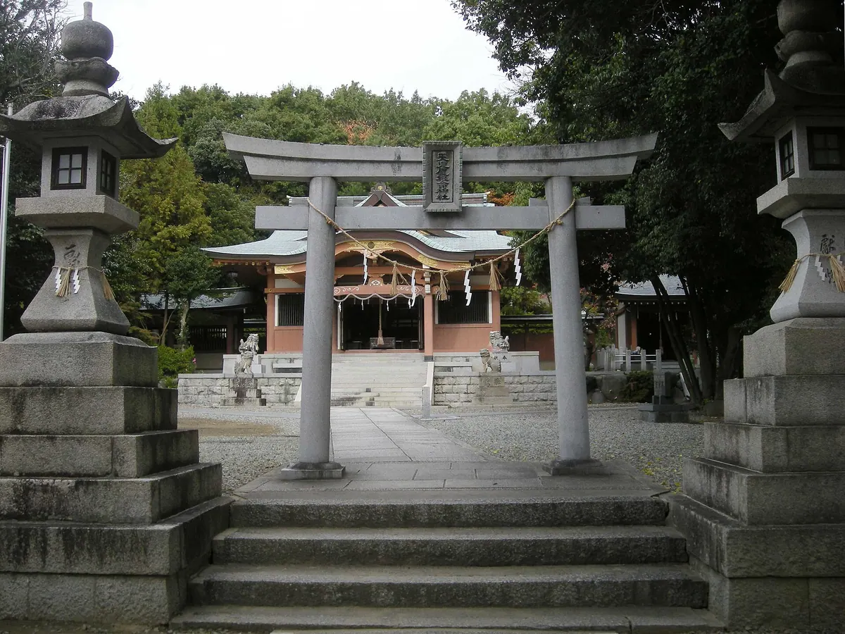 Amenokoyanenomikoto Shrine