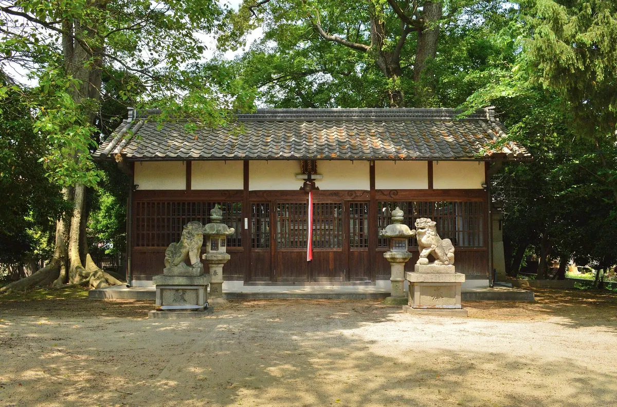 Ame-Futotama-no-Mikoto Shrine