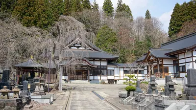 Tennei-ji Temple