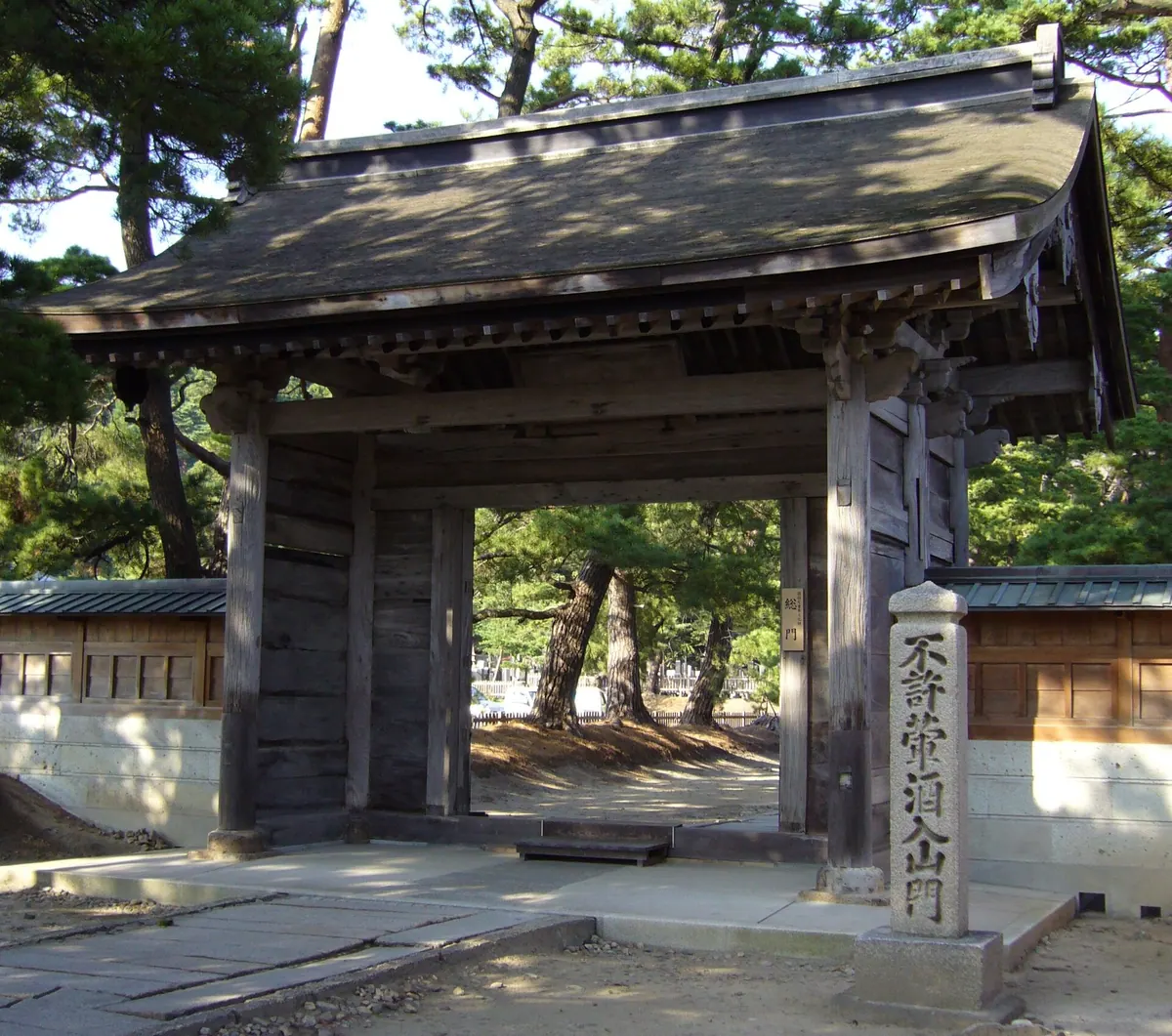 Tentoku-ji Temple