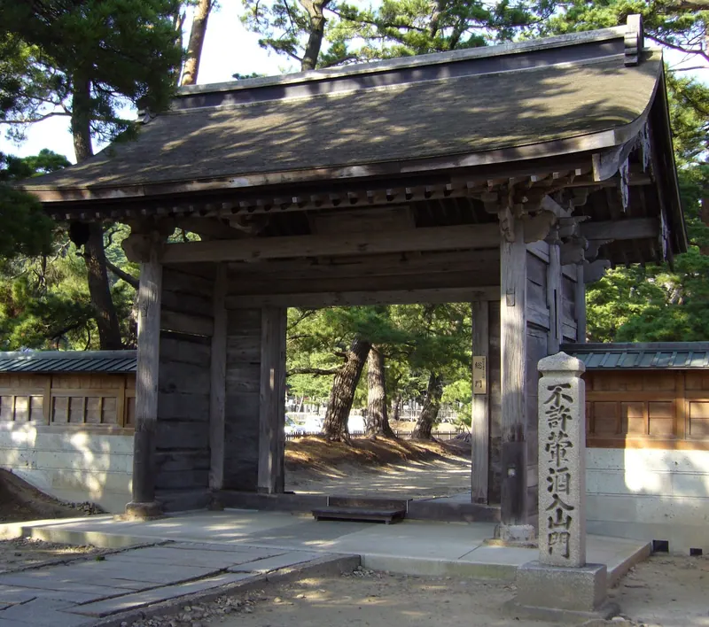 Tentoku-ji Temple