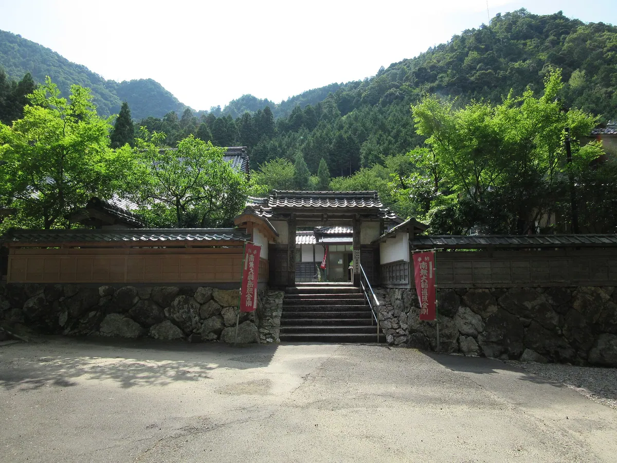 Tentoku-ji Temple
