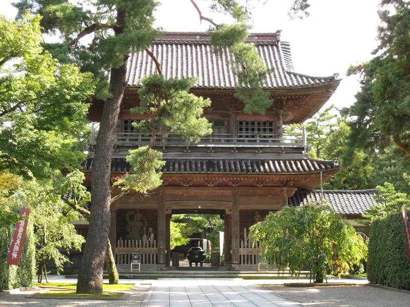 Tentoku-in Temple