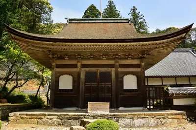Ten'on-ji Temple