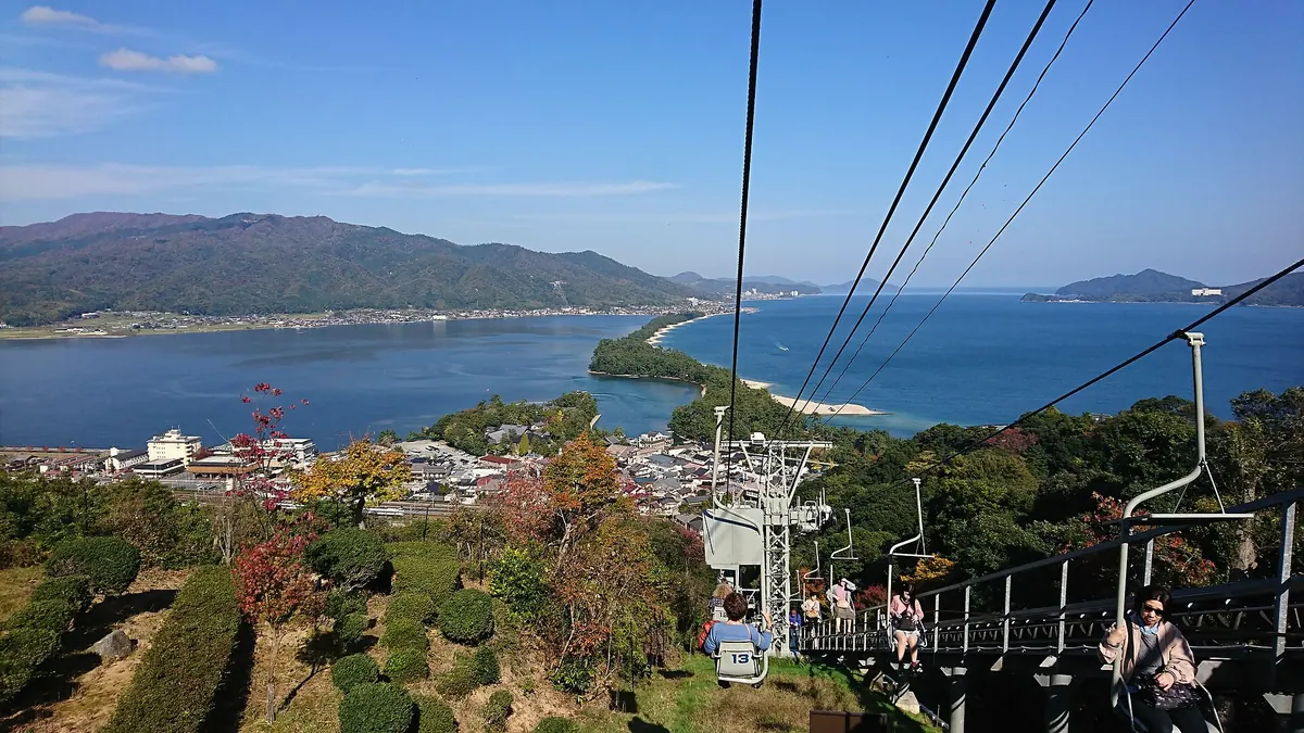 Amanohashidate View Land