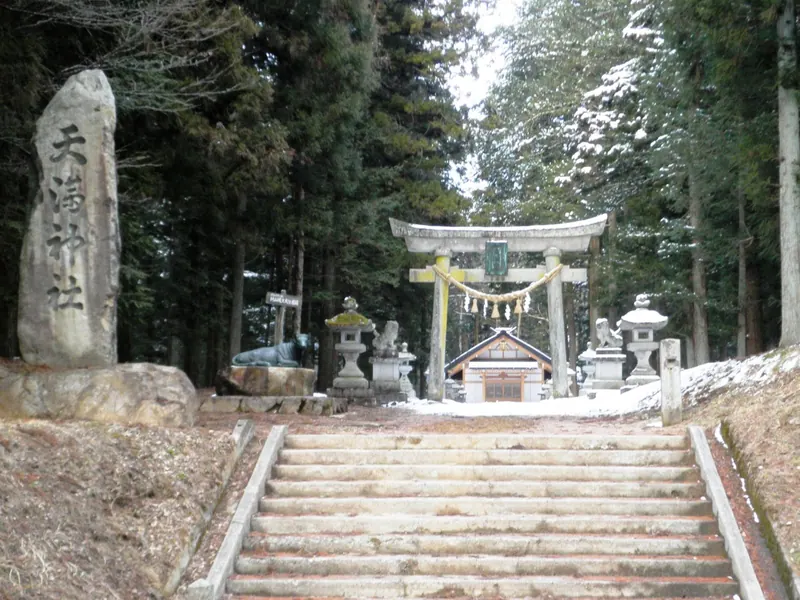 Tenman Shrine (Takayama)