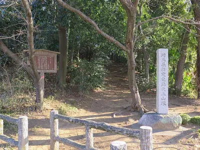 Tennoyamazuka Kofun