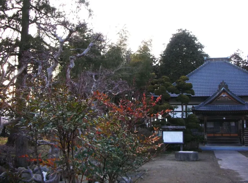 Tennou Temple