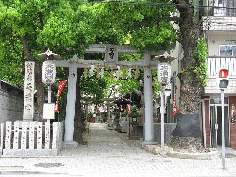 Tenmangu