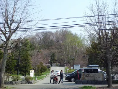 Mount Tenjin