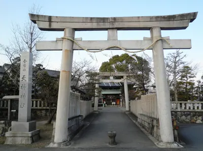 Tenjin Shrine