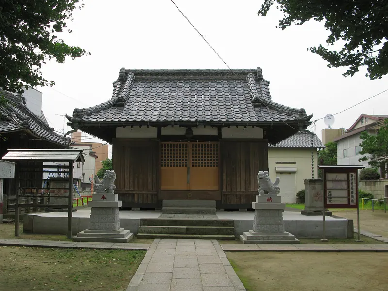 Tenjin Shrine (Satte)