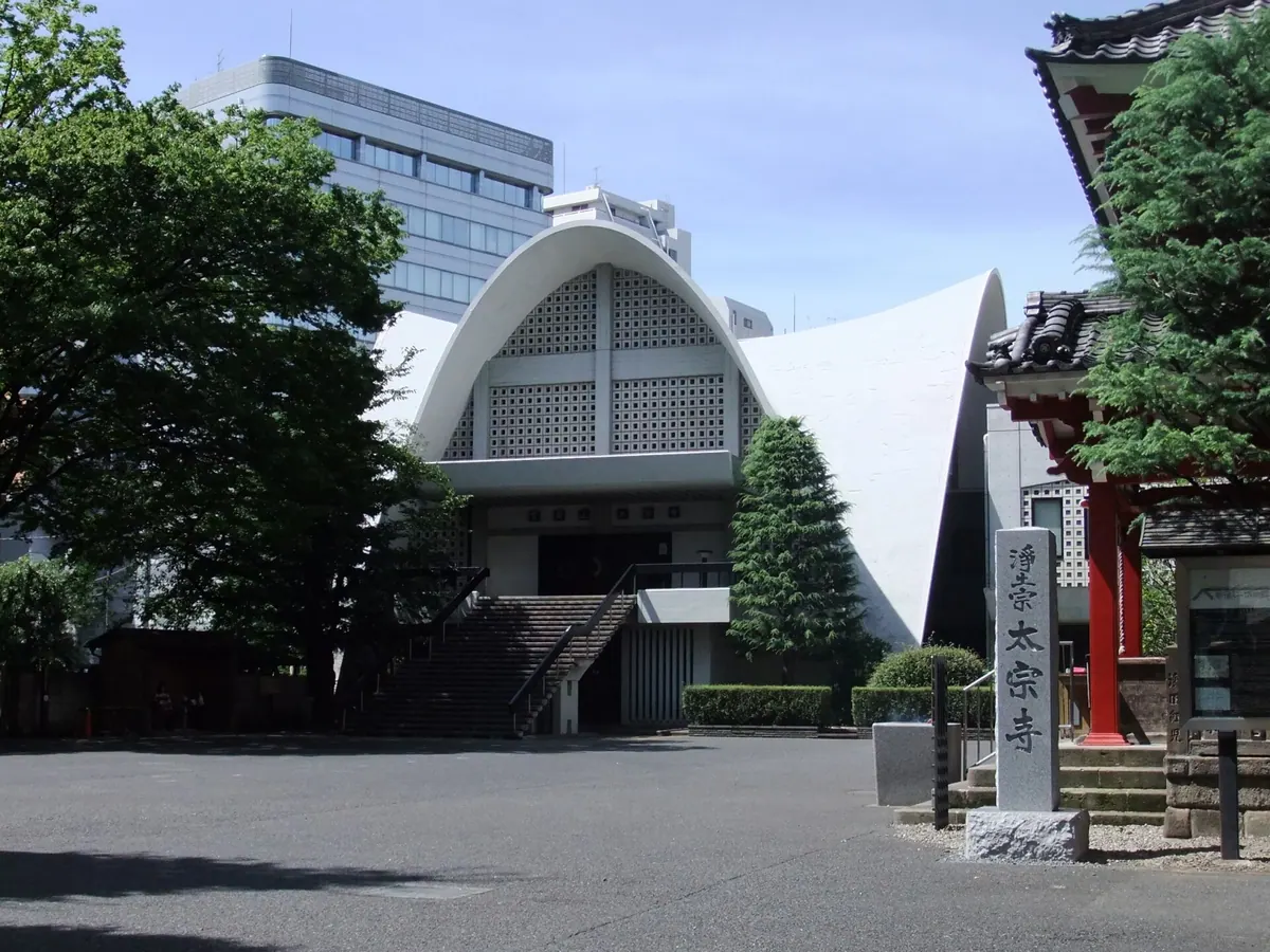 Taisō-ji Temple