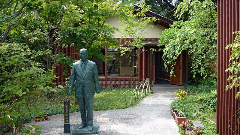 Shirō Ōtagaki Museum