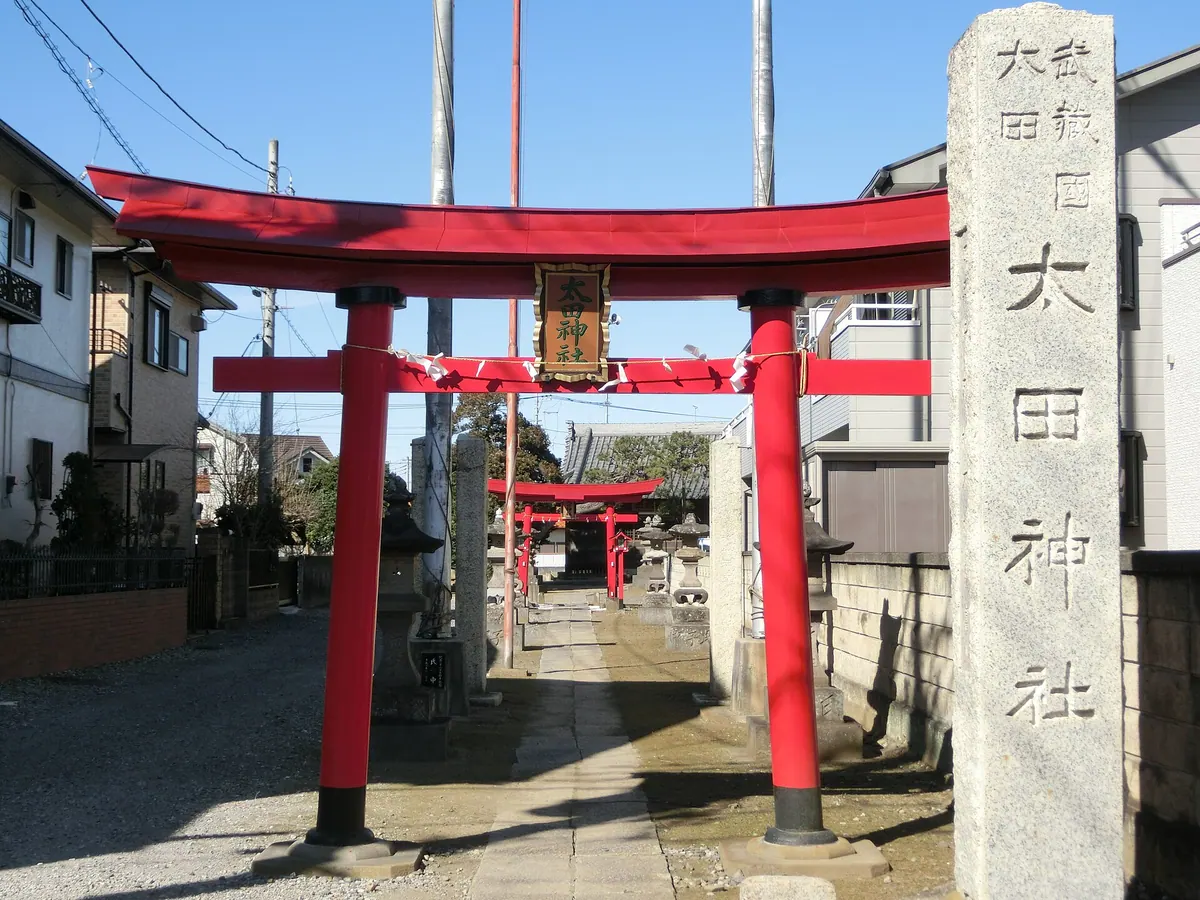 Ota Shrine