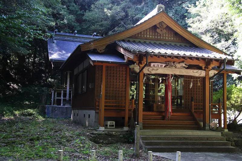 Futonorito Shrine