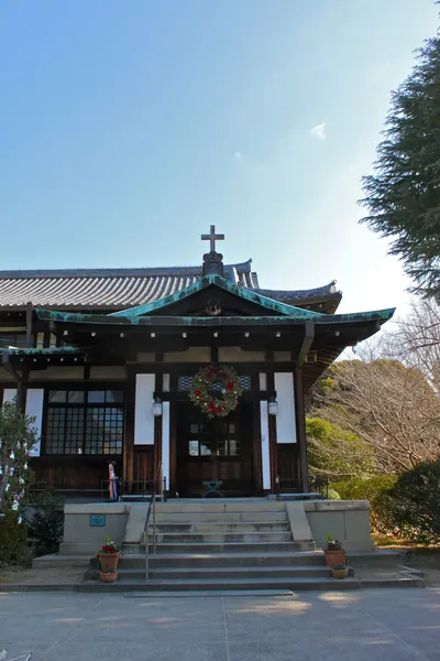 Nara Christ Church