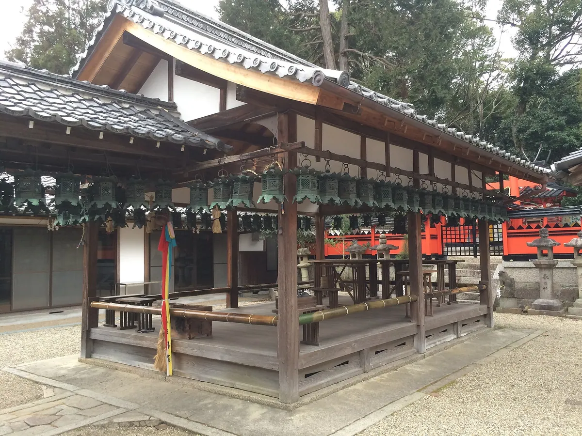 Naratsuhiko Shrine