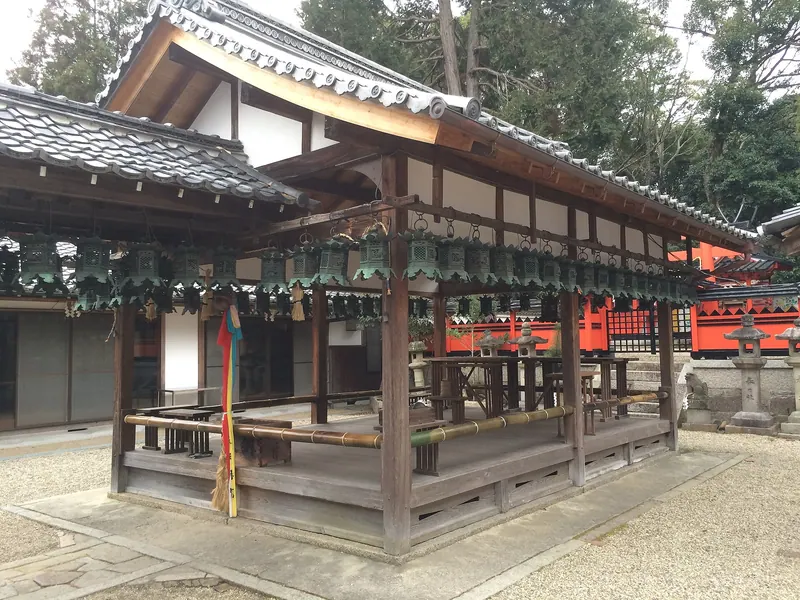 Naratsuhiko Shrine