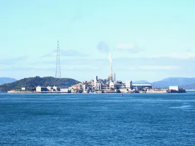 Chigirishima
