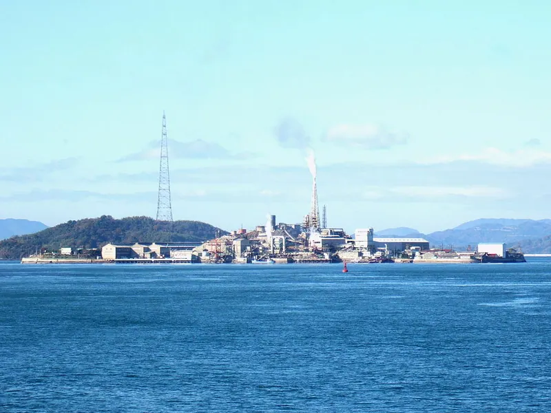 Chigirishima