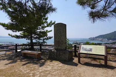 Mount Tengu