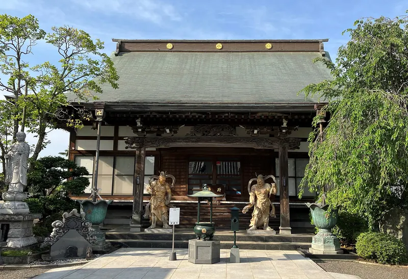 Jōgen-ji Temple