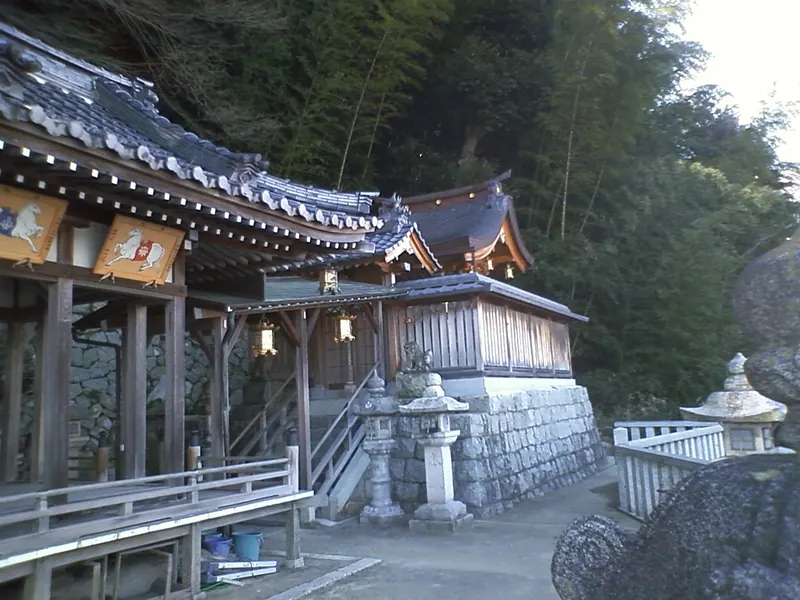 Okitsushima Shrine