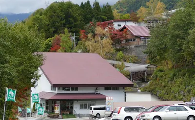 Okuhida Bear Park
