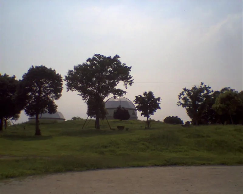 Nakoku-no-oka Historical Park