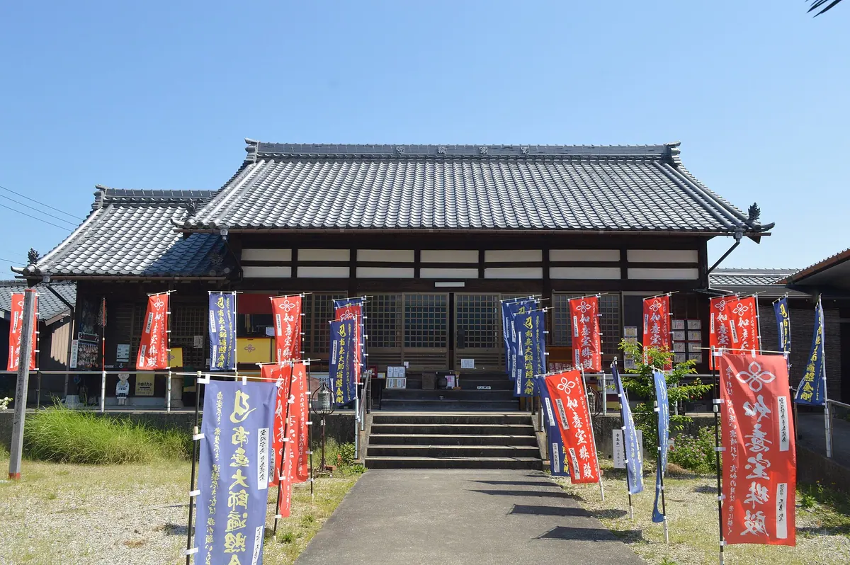 Nyoirin-ji Temple