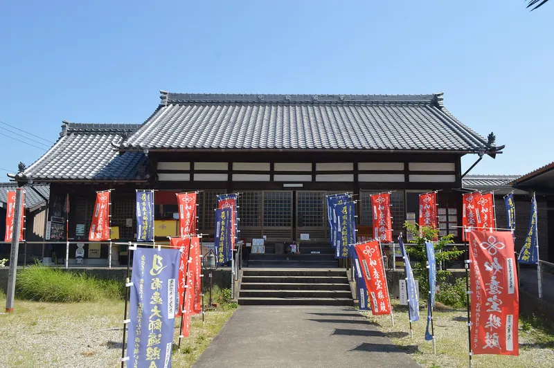 Nyoirin-ji Temple