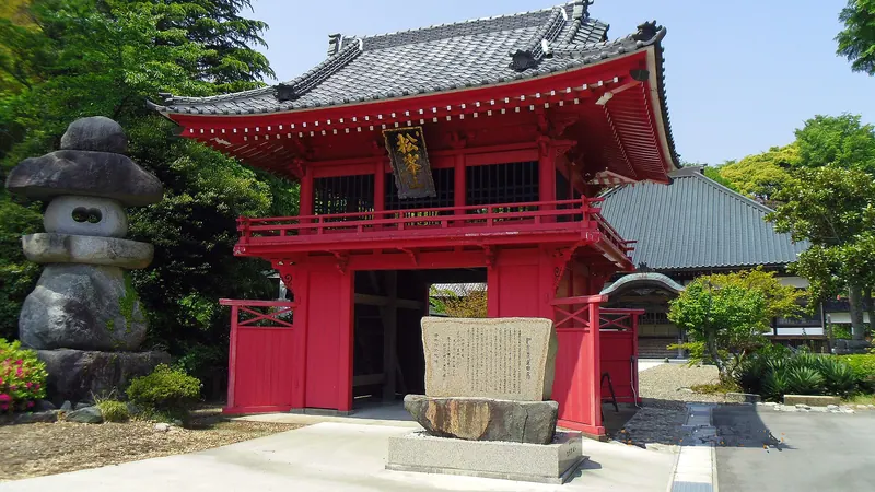 Nyorai-ji Temple